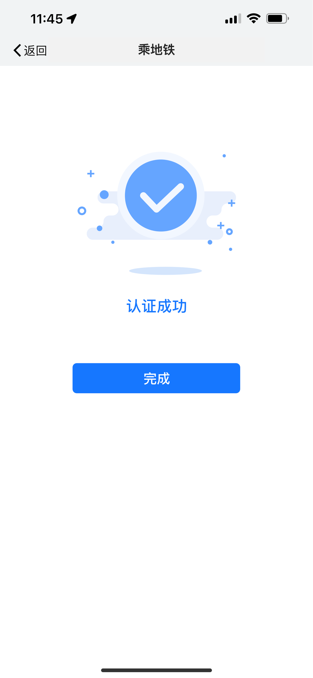 1675654924298300.png 442.png