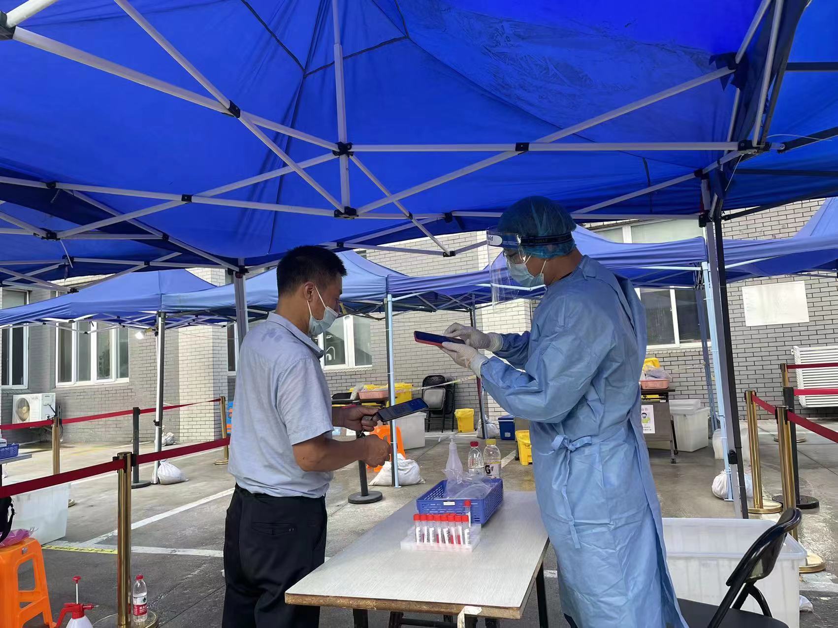 1657519990827513.jpg?x-oss-process=style/w10 微信图片_20220711141247.jpg?x-oss-process=style/w10